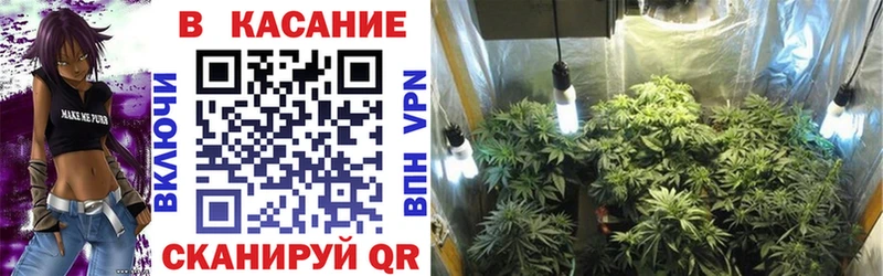 Наркота Ейск Кокаин  А ПВП  Каннабис  Бутират  МЕФ  Амфетамин 