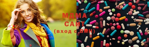мефедрон мука Алексеевка