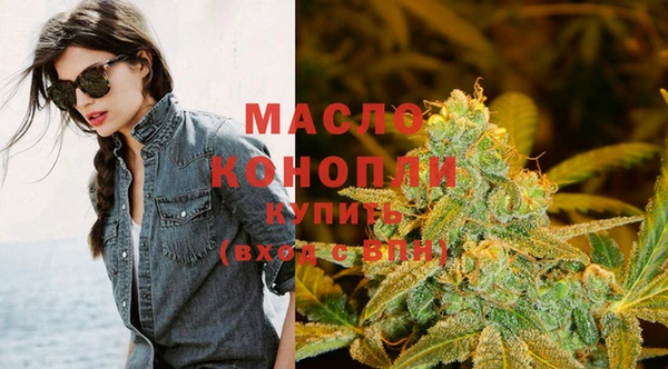 соль курить ск Алексин