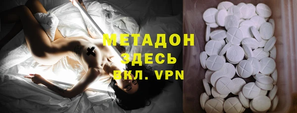 мефедрон мука Алексеевка