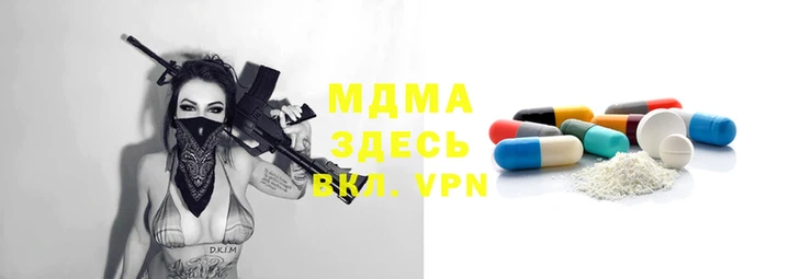 соль курить ск Алексин
