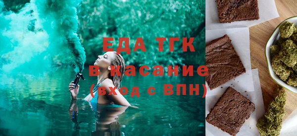 соль курить ск Алексин