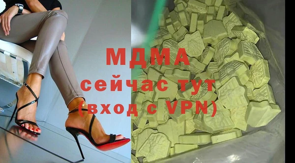 соль курить ск Алексин