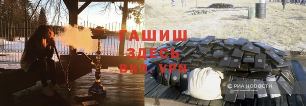 мефедрон мука Алексеевка