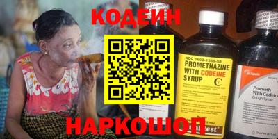 ПСИЛОЦИБИНОВЫЕ ГРИБЫ Кумертау