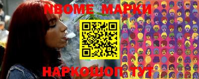 ПСИЛОЦИБИНОВЫЕ ГРИБЫ Кумертау