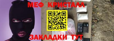 ПСИЛОЦИБИНОВЫЕ ГРИБЫ Кумертау