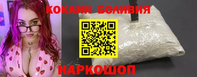 ПСИЛОЦИБИНОВЫЕ ГРИБЫ Кумертау