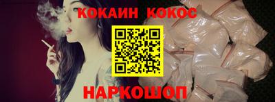 ПСИЛОЦИБИНОВЫЕ ГРИБЫ Кумертау