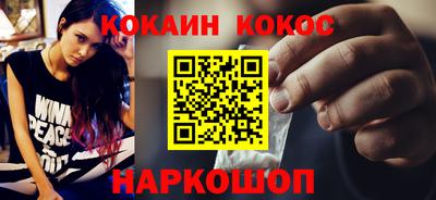 мдма Кунгур