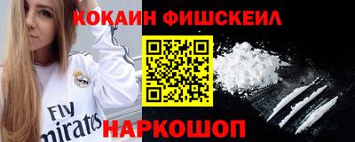 прущая мука Кулебаки