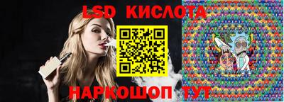 прущая мука Кулебаки