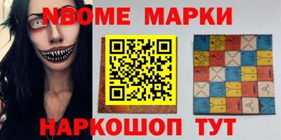 ПСИЛОЦИБИНОВЫЕ ГРИБЫ Кумертау