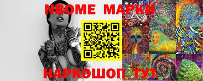 прущая мука Кулебаки