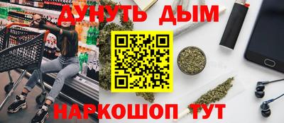мдма Кунгур