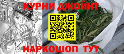 ПСИЛОЦИБИНОВЫЕ ГРИБЫ Кумертау