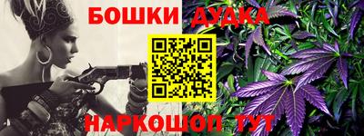 прущая мука Кулебаки