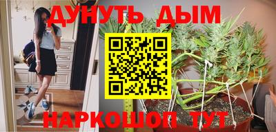 прущая мука Кулебаки