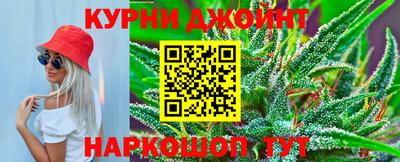 мдма Кунгур