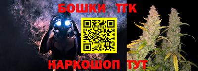 гидропоника Шахты
