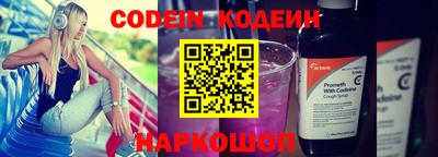 прущая мука Кулебаки
