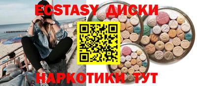 прущая мука Кулебаки