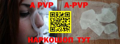 ПСИЛОЦИБИНОВЫЕ ГРИБЫ Кумертау