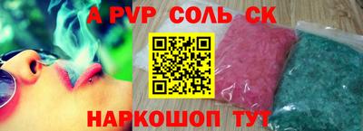 ПСИЛОЦИБИНОВЫЕ ГРИБЫ Кумертау