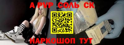 прущая мука Кулебаки