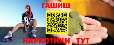 ПСИЛОЦИБИНОВЫЕ ГРИБЫ Кумертау