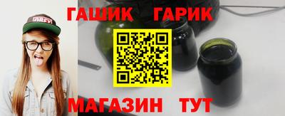 ПСИЛОЦИБИНОВЫЕ ГРИБЫ Кумертау