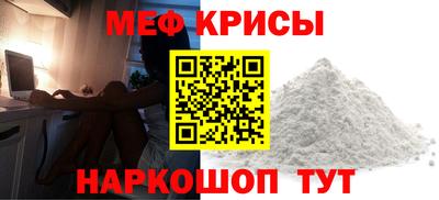 ПСИЛОЦИБИНОВЫЕ ГРИБЫ Кумертау