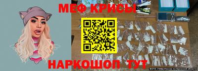 прущая мука Кулебаки