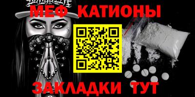 ПСИЛОЦИБИНОВЫЕ ГРИБЫ Кумертау