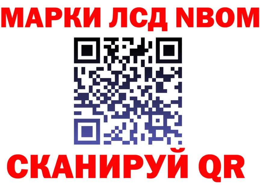 APVP СК зеркало площадка MEGA Ейск